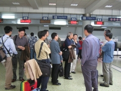 cdnc-chengdu-airport.jpg