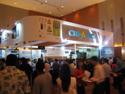 pikom-pcfair-04.JPG